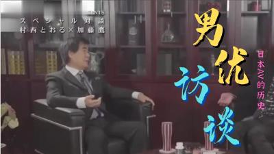 国产高清不卡在线视频,国产精品免费大片一区二区高清