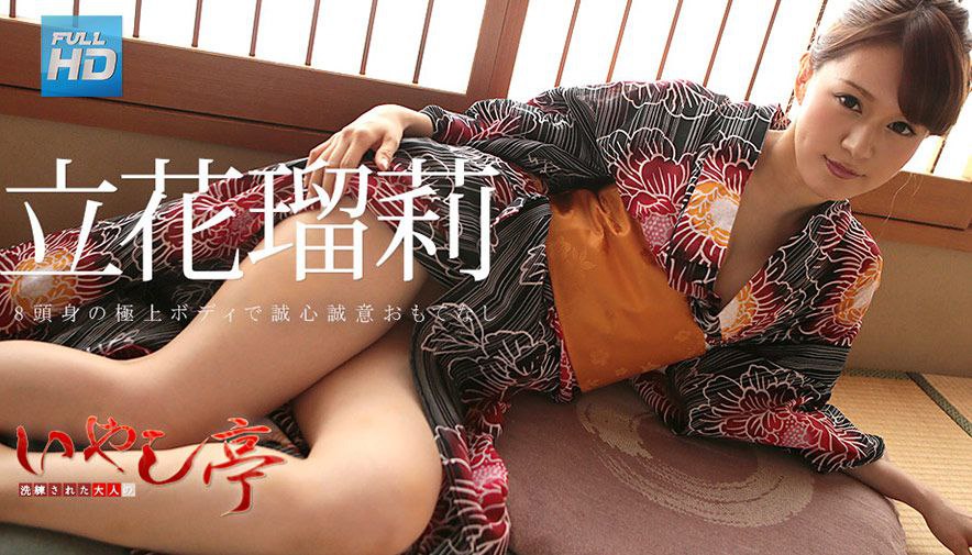 PKPD-247 完全プライベート映像 SNSで話題のムキムキえちえち全力美少女·ちゃんよたと初めての二人きりお泊まり
